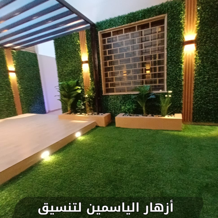 تصميم بدون عنوان (12) تصميم بدون عنوان (12)